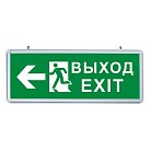 Табличка "Выход" аккумуляторная Feron 32551 EL55