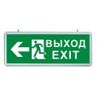 Табличка "Выход" аккумуляторная Feron 32551 EL55