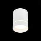 Светильник потолочный ST LUCE ST115.532.07 ST115