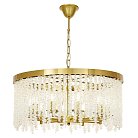 Подвесной светильник Lumina Deco LDP 7050-600 MD Balmena