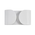 Бра Lumion 8388/2W OLVE