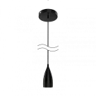 Подвесной светильник Gauss PL031 Decor