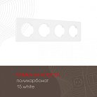 Рамка на 4 поста Arte Milano 502.15-4.white am