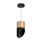 Подвесной светильник Lightstar RP349087 RULLO