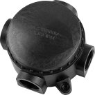 Монтажная разветвительная коробка Feron 29849 КЭМ 1-10-4М