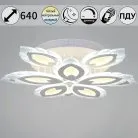 Потолочная люстра Reluce 05133-0.3-5+5 White