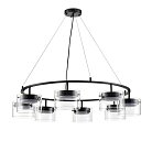 Светильник подвесной Lumion 8232/8 NATALINA
