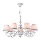 Люстра Freya FR2290PL-07W Sunrise