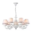 Люстра Freya FR2290PL-07W Sunrise