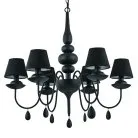 Подвесная люстра Ideal Lux 111872 BLANCHE SP6 NERO
