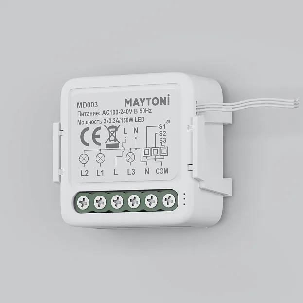 WIFI модуль Technical Maytoni MD003