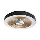 Потолочный светильник Sonex 7753/18L QUANTUM