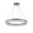 Подвесной светильник Lumina Deco LDP 6031-800 CHR