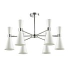 Потолочная люстра Lumion 3661/6C QUINN