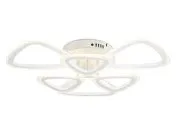 Потолочный светодиодный светильник с пультом Ambrella light FA4512
