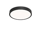 Потолочный светильник Ideal Lux 327686 Ray