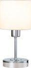 Интерьерная настольная лампа Escada 1109/1 Chrome/Beige Denver