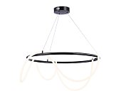 Подвесной светодиодный светильник с пультом Ambrella light FL10508