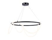 Подвесной светодиодный светильник с пультом Ambrella light FL10508