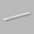 Блок питания SLIM 48V 150W LeDron YSD-150WHGD-48