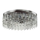 Потолочная люстра LUMION 5273/5C SPARKLE