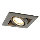 Встраиваемый светильник Arte Lamp A5941PL-1GY CARDANI PICCOLO