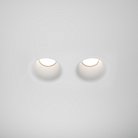 Встраиваемый светильник Technical Maytoni DL002-DW-02-W Gyps Modern