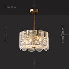 Люстра LAURENCE 4 лампы Lampatron laurence-4 4892-12477