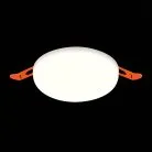 Встраиваемый светильник ST Luce ST700.538.16 Ledder