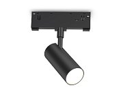 Трековый светильник IP20 12W 3CCT 3000-6000K 48V 24° D45*100 Ambrella light GL2305 TRACK SYSTEM