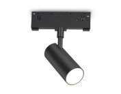 Трековый светильник IP20 12W 3CCT 3000-6000K 48V 24° D45*100 Ambrella light GL2305 TRACK SYSTEM