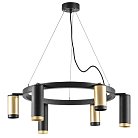 Люстра подвесная Lightstar LR01640387370 Rullo