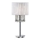Настольная лампа Ideal Lux 068305 OPERA TL1 BIANCO