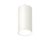 Комплект подвесного светильника Ambrella light XP8161011 SWH белый