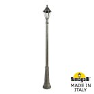 Столб уличный fumagalli e26.157.000.bxf1r rut Ricu/Rut