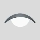 Настенный светильник уличный Oasis Light 1853 Gr GEOMETRY