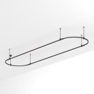 Шинопровод Arlight 048512 APRIORI