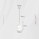 Подвесной светильник SPINNER Цвет Белый Lampatron 8158-22326