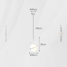 Подвесной светильник SPINNER Цвет Белый Lampatron 8158-22326