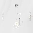 Подвесной светильник SPINNER Цвет Белый Lampatron 8158-22326