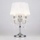 Настольная лампа Eurosvet 2045/3T хром/белый 00000057135 Allata