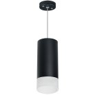 Подвесной светильник Lightstar RP648781 Rullo