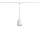 Трековый светильник магнитный 48V Favourite 4146-1P Unika Unica