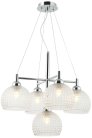 Люстра подвесная Stilfort 2118/09/05P серия Frency