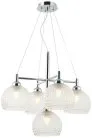 Люстра подвесная Stilfort 2118/09/05P серия Frency