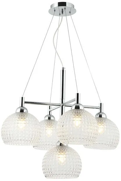 Люстра подвесная Stilfort 2118/09/05P серия Frency