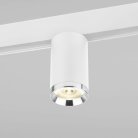 Трековый светильник Elektrostandard 85506/01 белый/серебро Slim Magnetic Ringe a061299