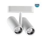 Трековый светильник для низковольтного шинопровода NOVOTECH 359109 SMAL