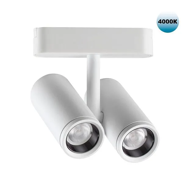 Трековый светильник для низковольтного шинопровода NOVOTECH 359109 SMAL Трековый светильник для низковольтного шинопровода NOVOTECH 359109 SMAL