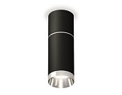 Комплект накладного светильника Ambrella light XS6323060 Techno